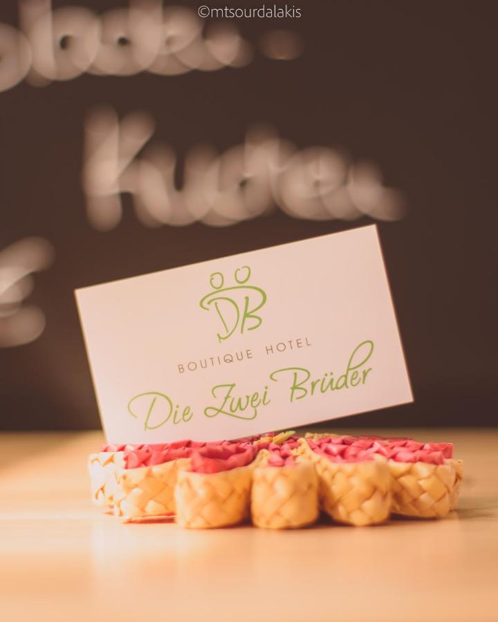 מטלה Die Zwei Brueder Art & Suites מראה חיצוני תמונה